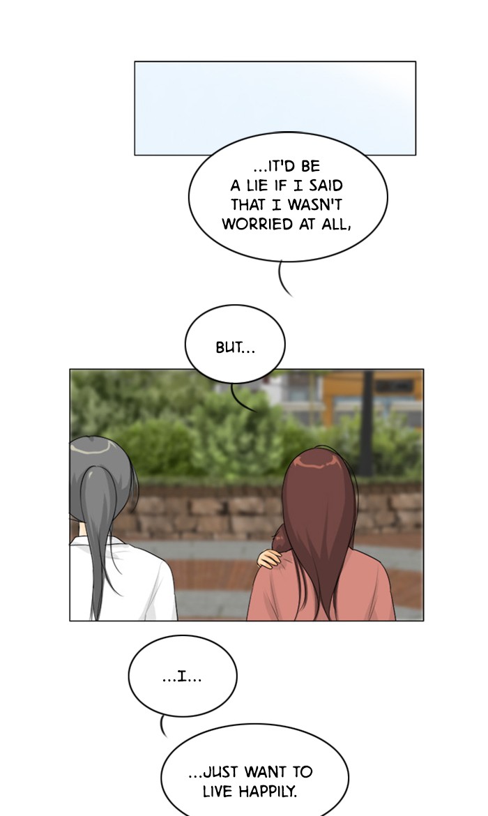 Ghost Wife Chapter 129 page 25 - Chapter 129: Episode 129 (Epilogue 2)