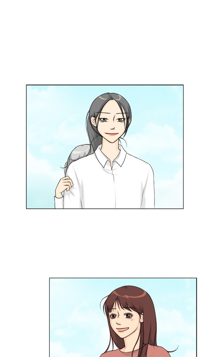 Ghost Wife Chapter 129 page 7 - Chapter 129: Episode 129 (Epilogue 2)