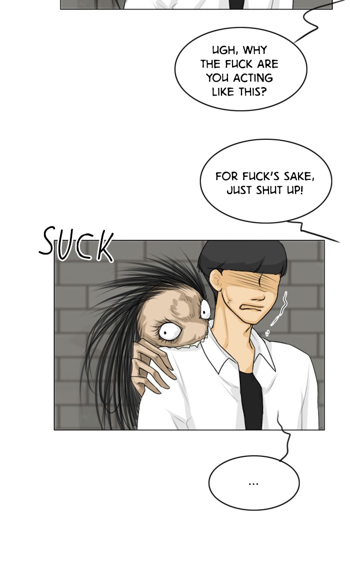 Ghost Wife Chapter 131 page 5 - Chapter 131: Episode 131 (Epilogue 4)