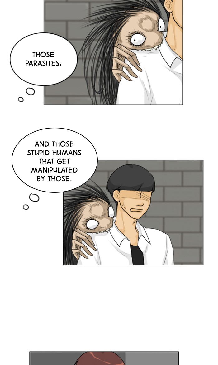 Ghost Wife Chapter 131 page 7 - Chapter 131: Episode 131 (Epilogue 4)