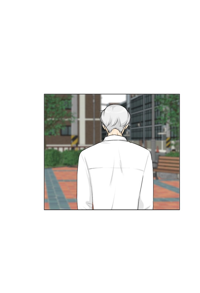 Ghost Wife Chapter 132 page 24 - Chapter 132: Episode 132 (Epilogue 5)