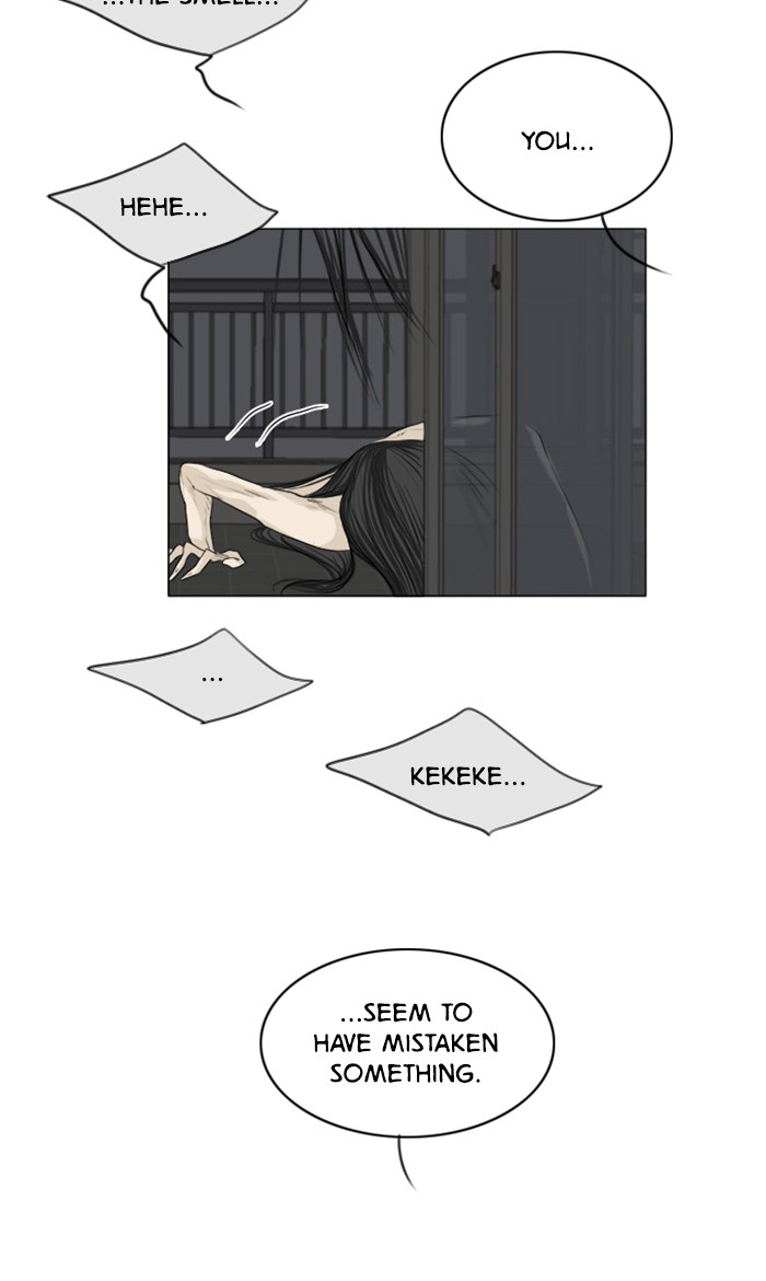 Ghost Wife Chapter 134 page 26 - Chapter 134: Episode 134 (Epilogue 7)