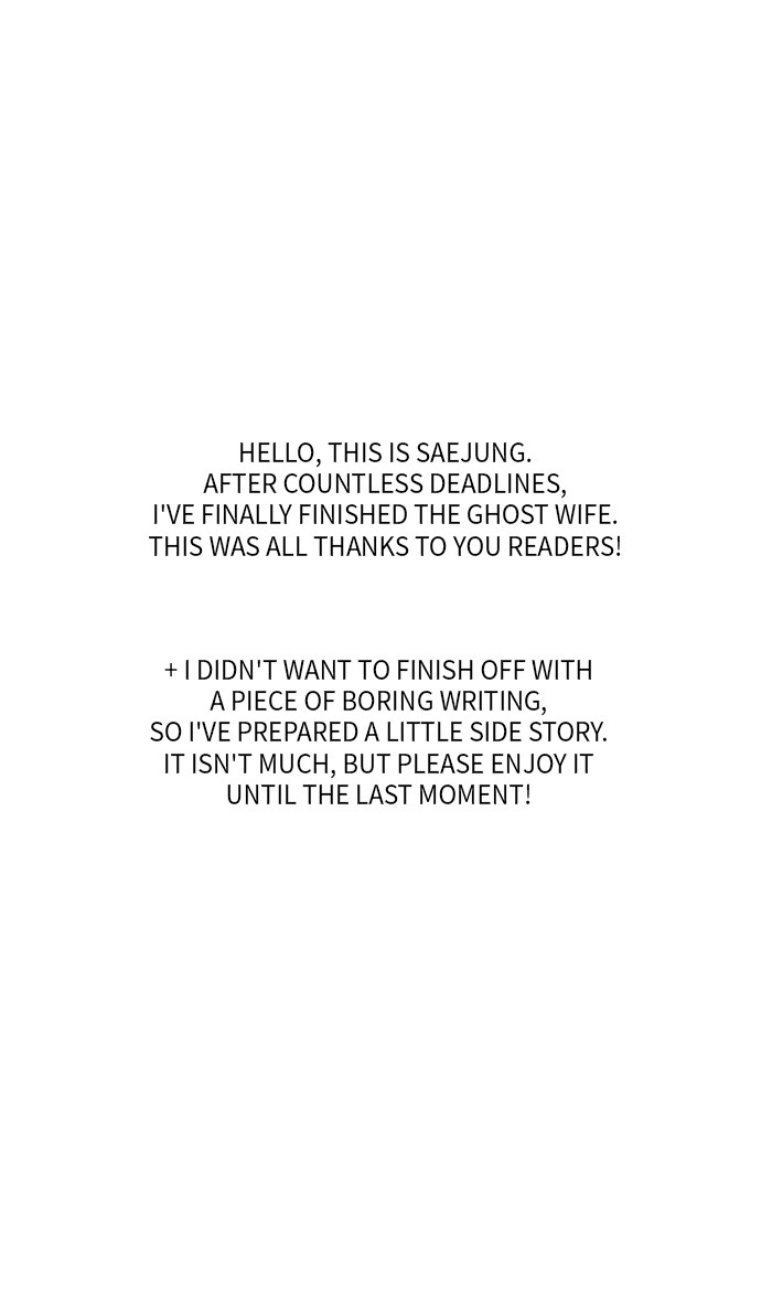 Ghost Wife Chapter 135 page 1 - Chapter 135: Episode 135 (Afterword) [END]