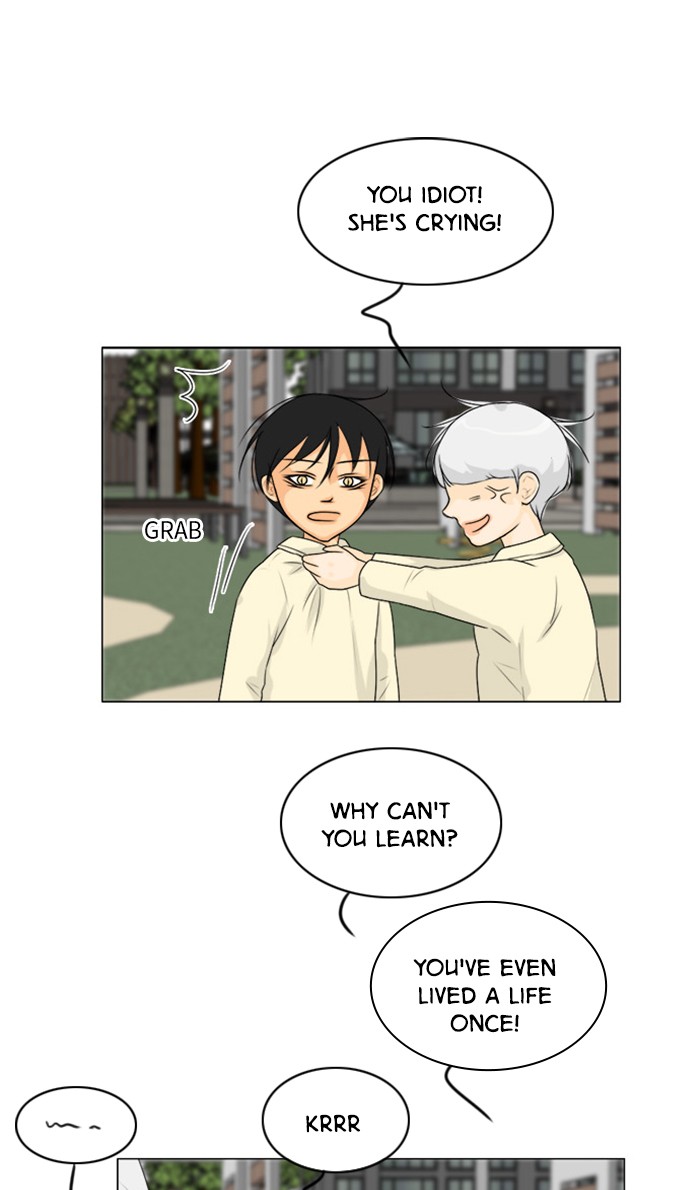 Ghost Wife Chapter 135 page 8 - Chapter 135: Episode 135 (Afterword) [END]