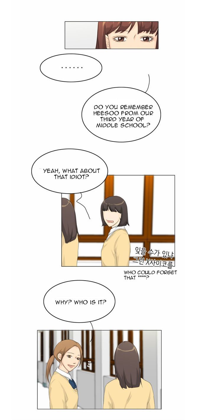 Ghost Wife Chapter 14 page 12 - Chapter 14