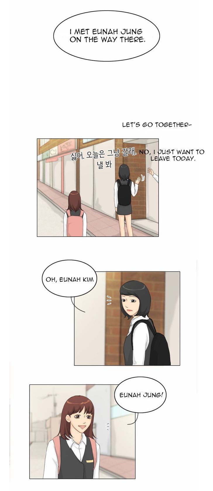 Ghost Wife Chapter 14 page 14 - Chapter 14