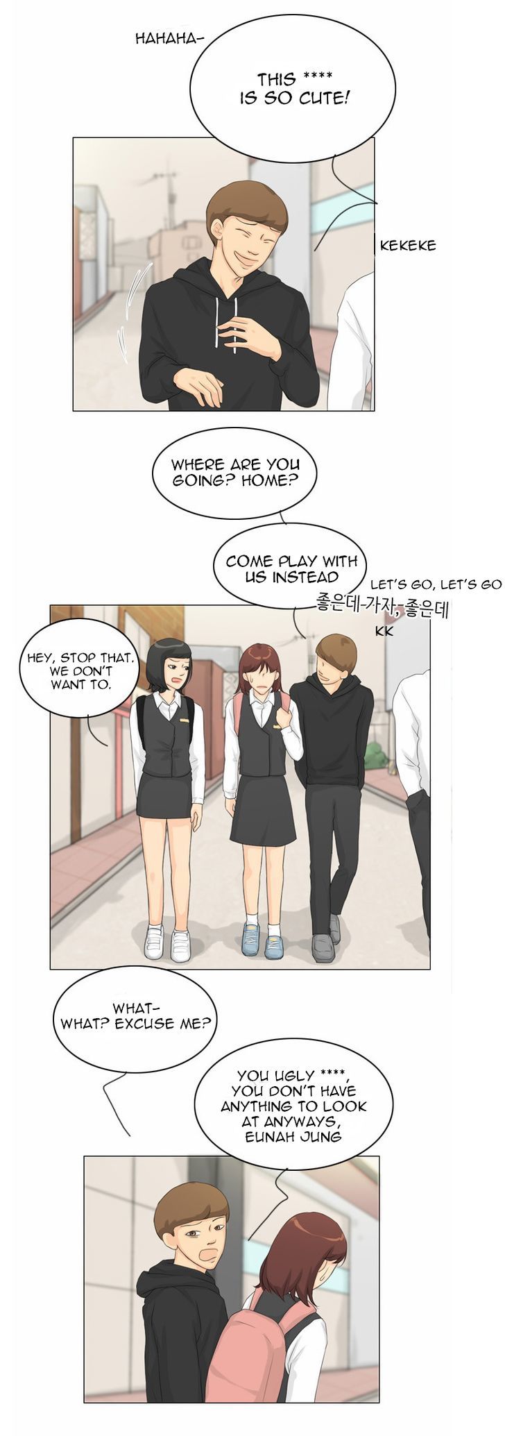 Ghost Wife Chapter 14 page 17 - Chapter 14