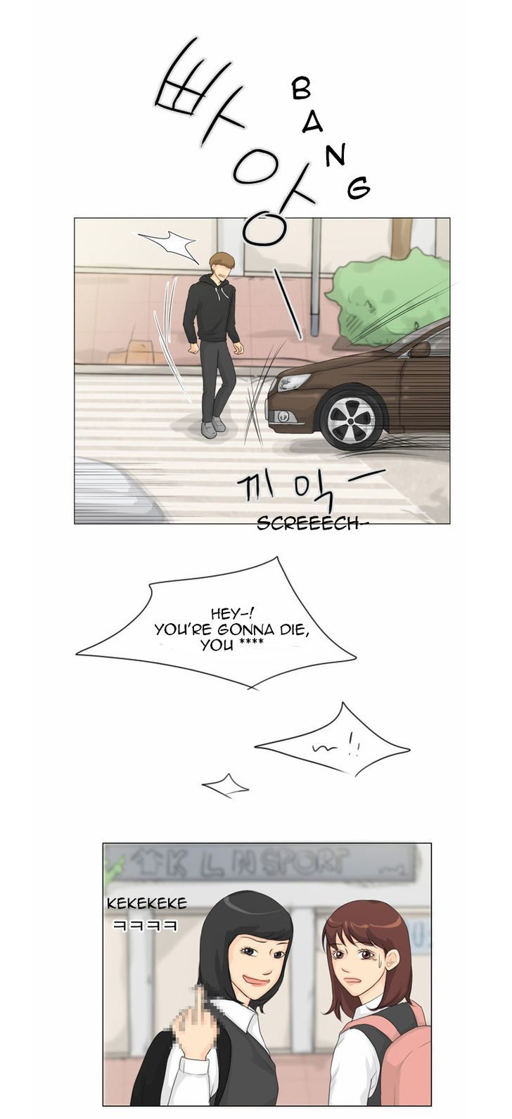 Ghost Wife Chapter 14 page 20 - Chapter 14