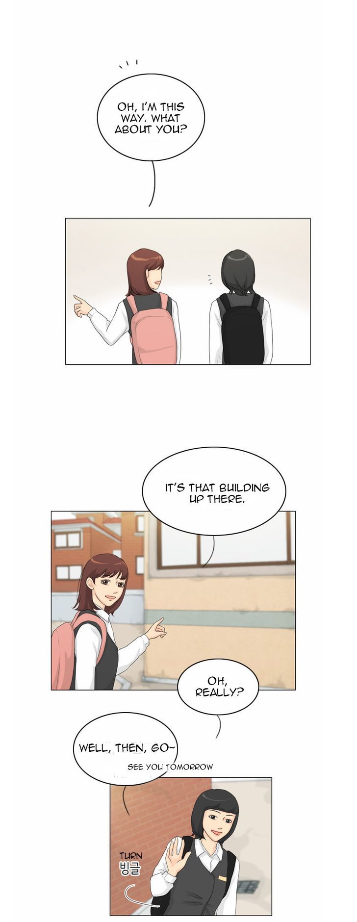 Ghost Wife Chapter 14 page 23 - Chapter 14