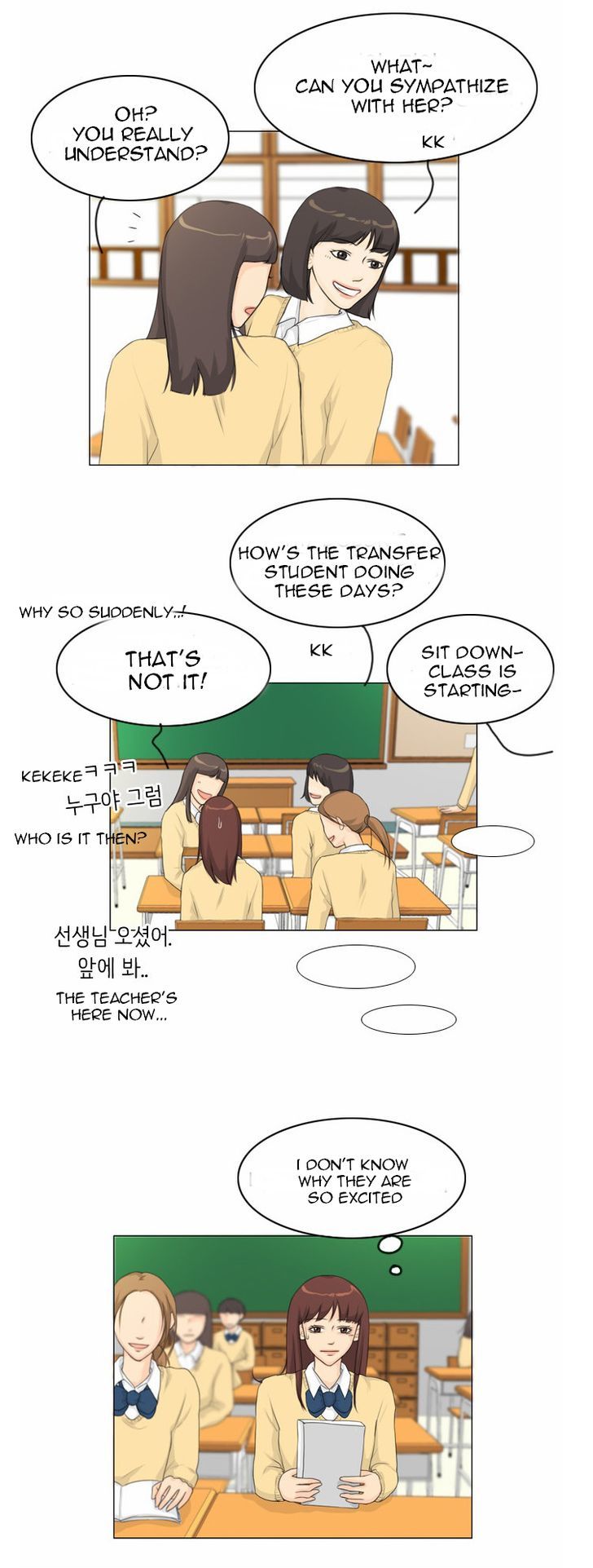 Ghost Wife Chapter 14 page 3 - Chapter 14