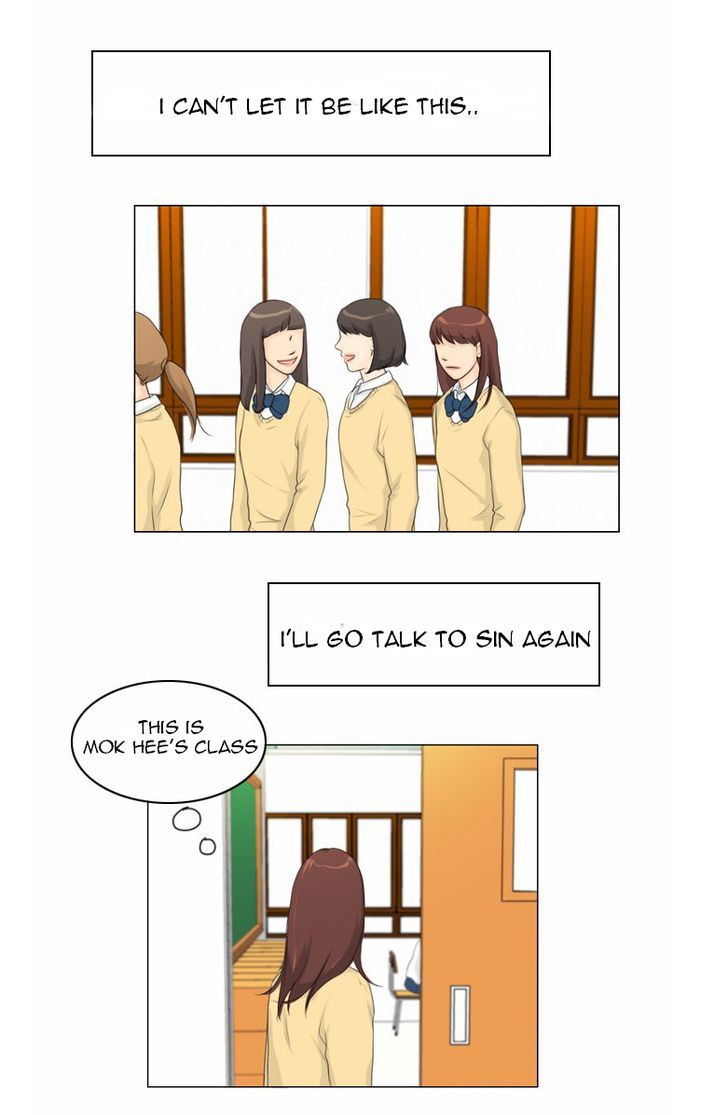 Ghost Wife Chapter 14 page 7 - Chapter 14