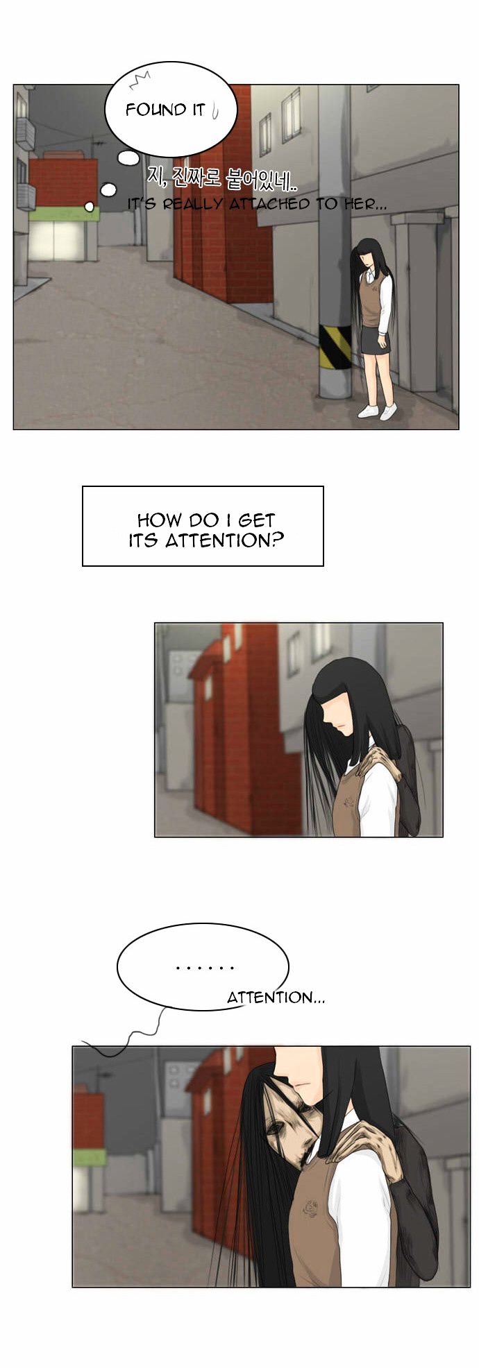 Ghost Wife Chapter 15 page 14 - Chapter 15