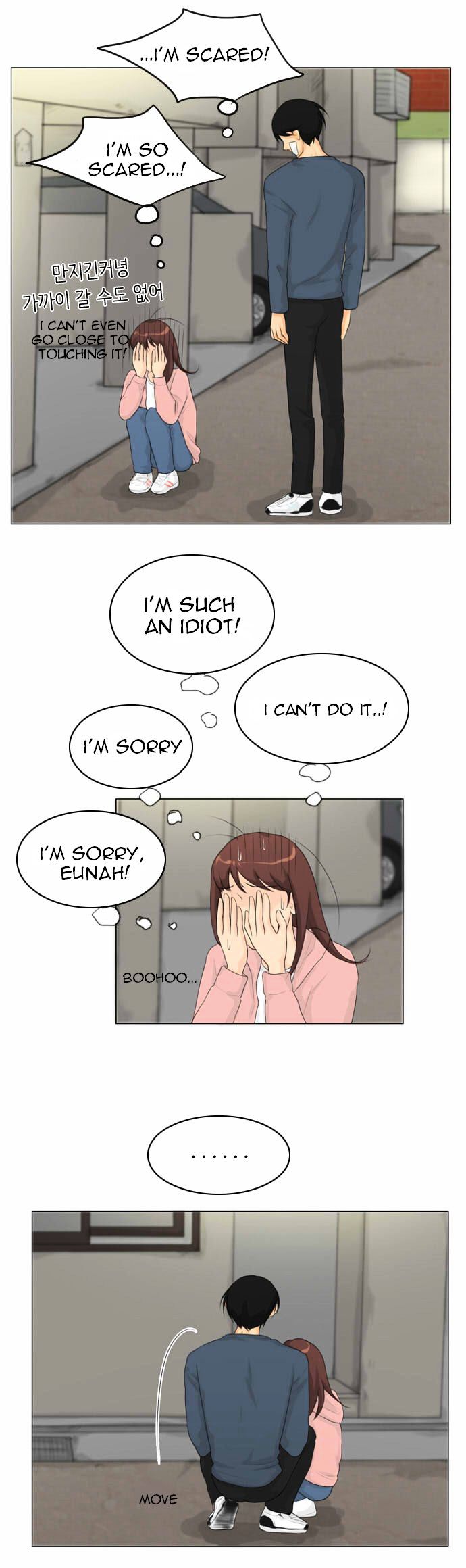 Ghost Wife Chapter 15 page 23 - Chapter 15