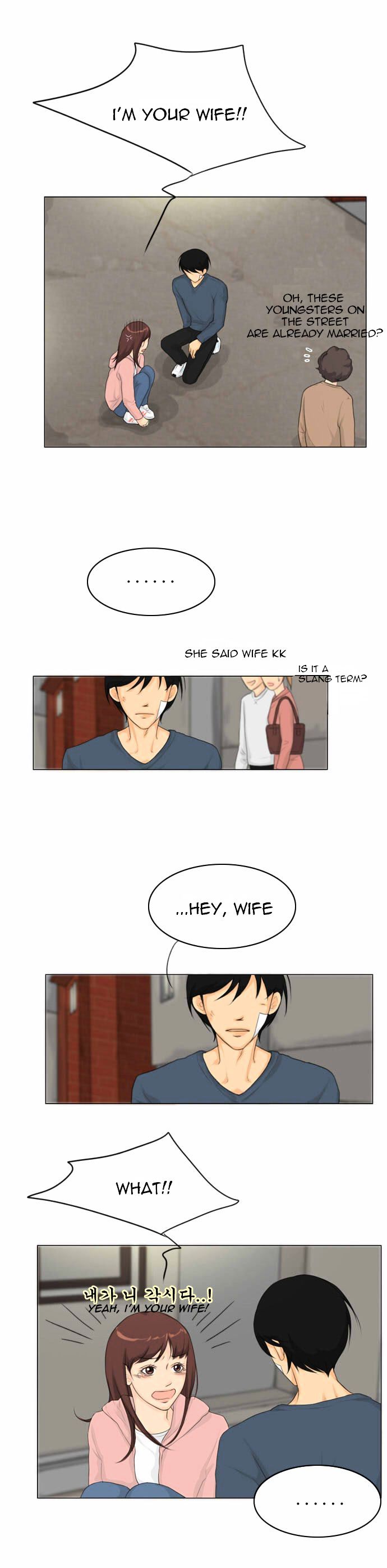 Ghost Wife Chapter 15 page 26 - Chapter 15