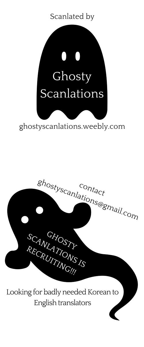 Ghost Wife Chapter 17 page 1 - Chapter 17