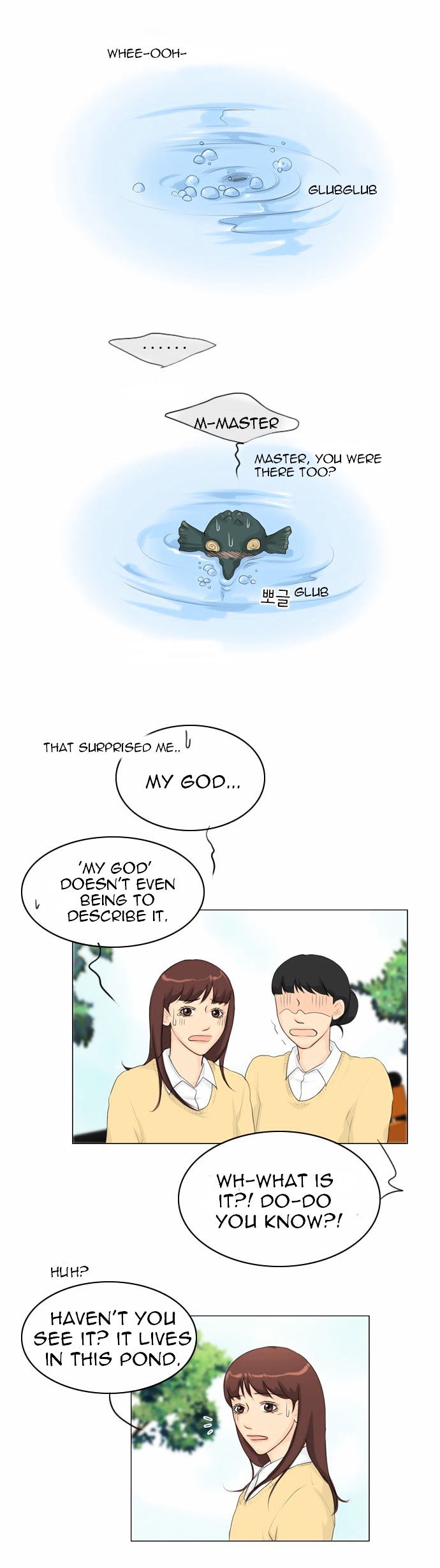 Ghost Wife Chapter 17 page 24 - Chapter 17
