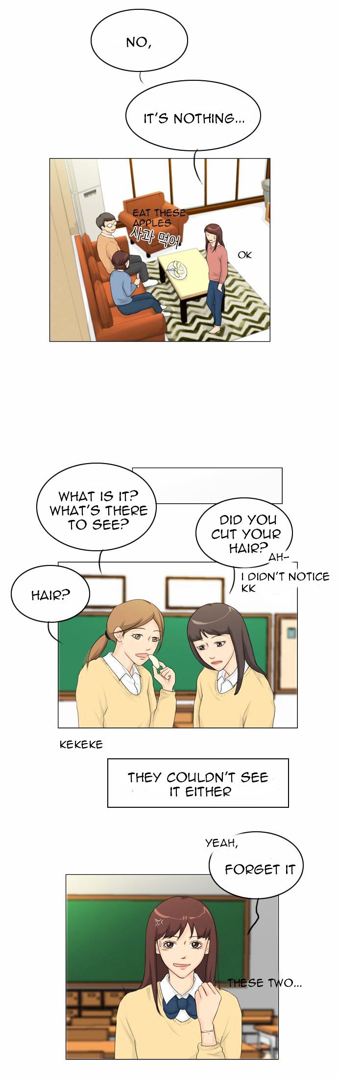 Ghost Wife Chapter 17 page 6 - Chapter 17