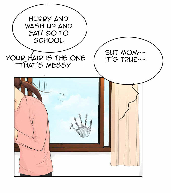 Ghost Wife Chapter 2 page 12 - Chapter 2
