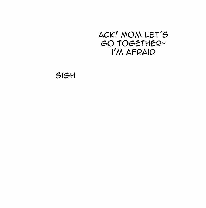 Ghost Wife Chapter 2 page 13 - Chapter 2