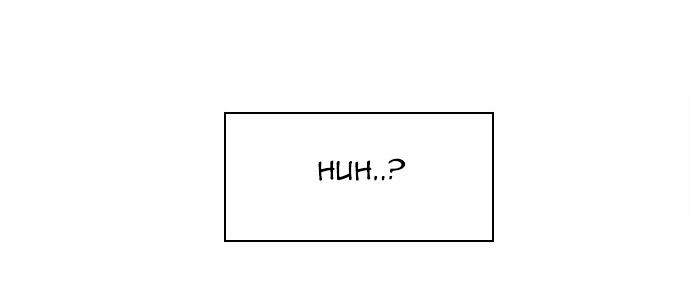 Ghost Wife Chapter 2 page 20 - Chapter 2