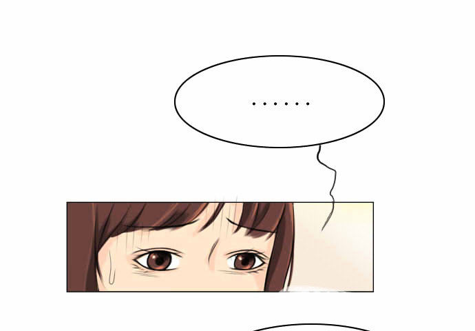 Ghost Wife Chapter 2 page 41 - Chapter 2