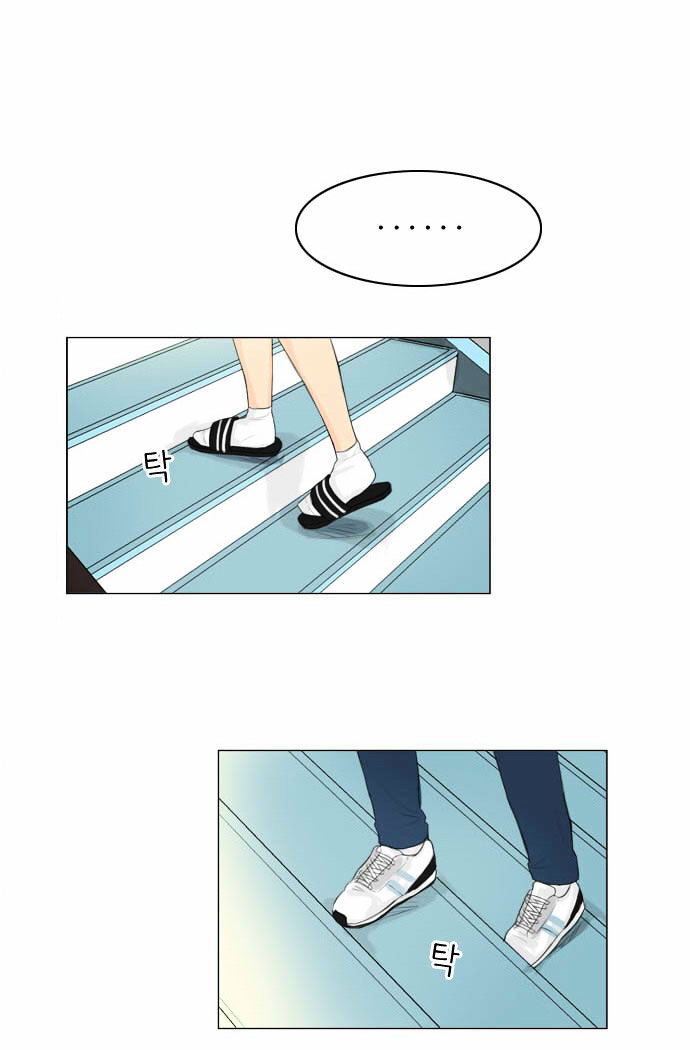 Ghost Wife Chapter 2 page 54 - Chapter 2