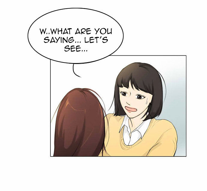 Ghost Wife Chapter 2 page 69 - Chapter 2