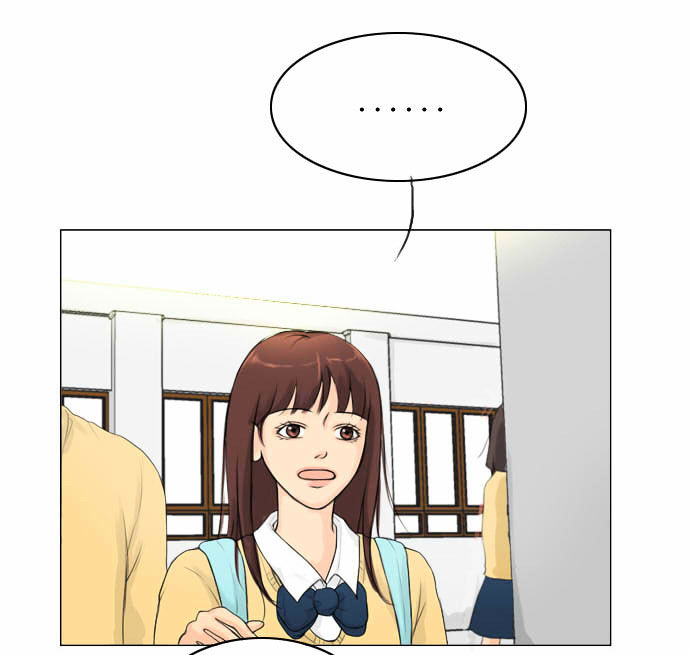 Ghost Wife Chapter 2 page 79 - Chapter 2