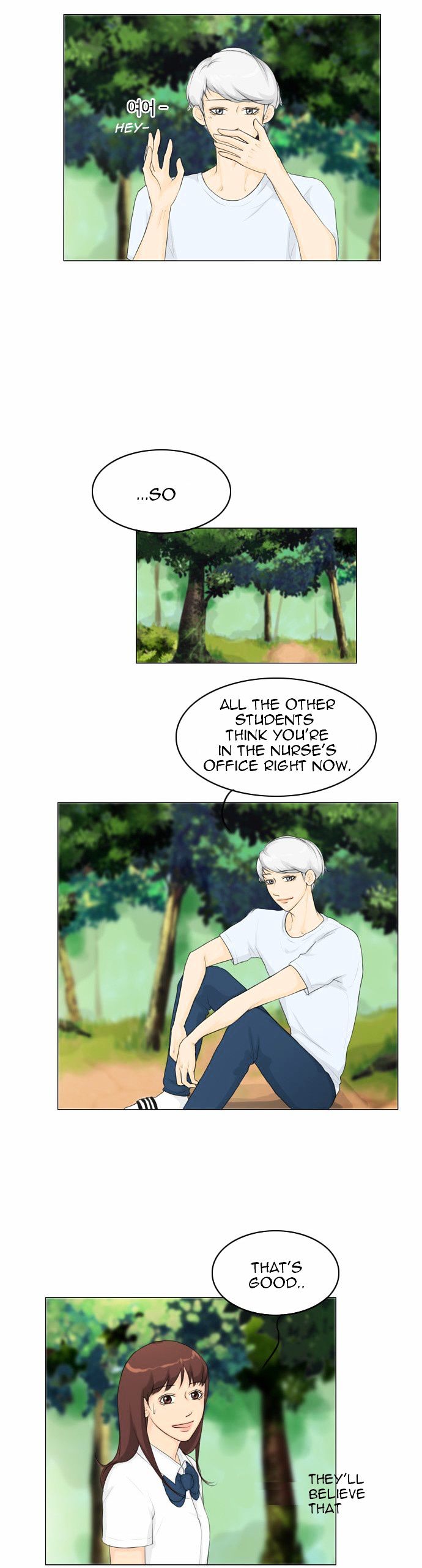Ghost Wife Chapter 20 page 22 - Chapter 20