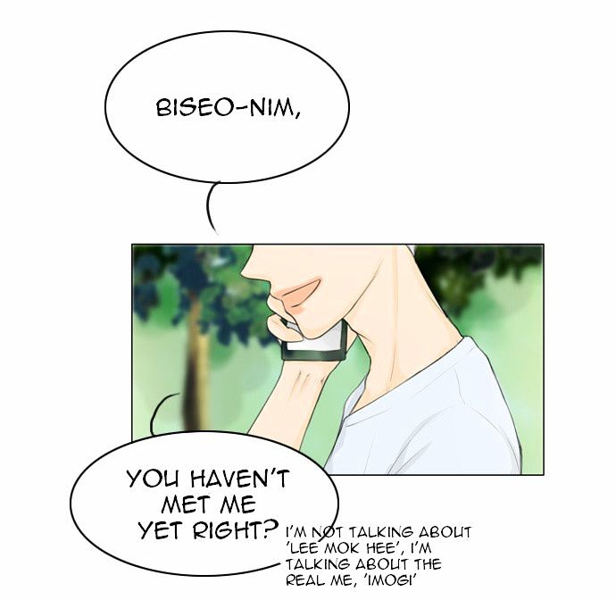 Ghost Wife Chapter 20 page 4 - Chapter 20