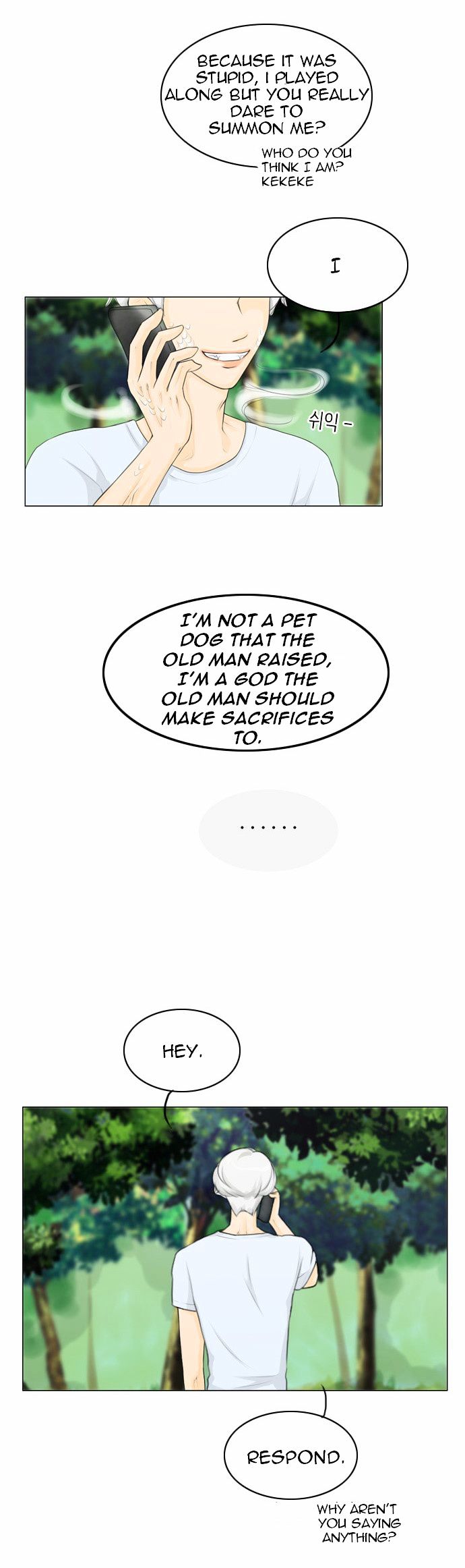 Ghost Wife Chapter 20 page 6 - Chapter 20