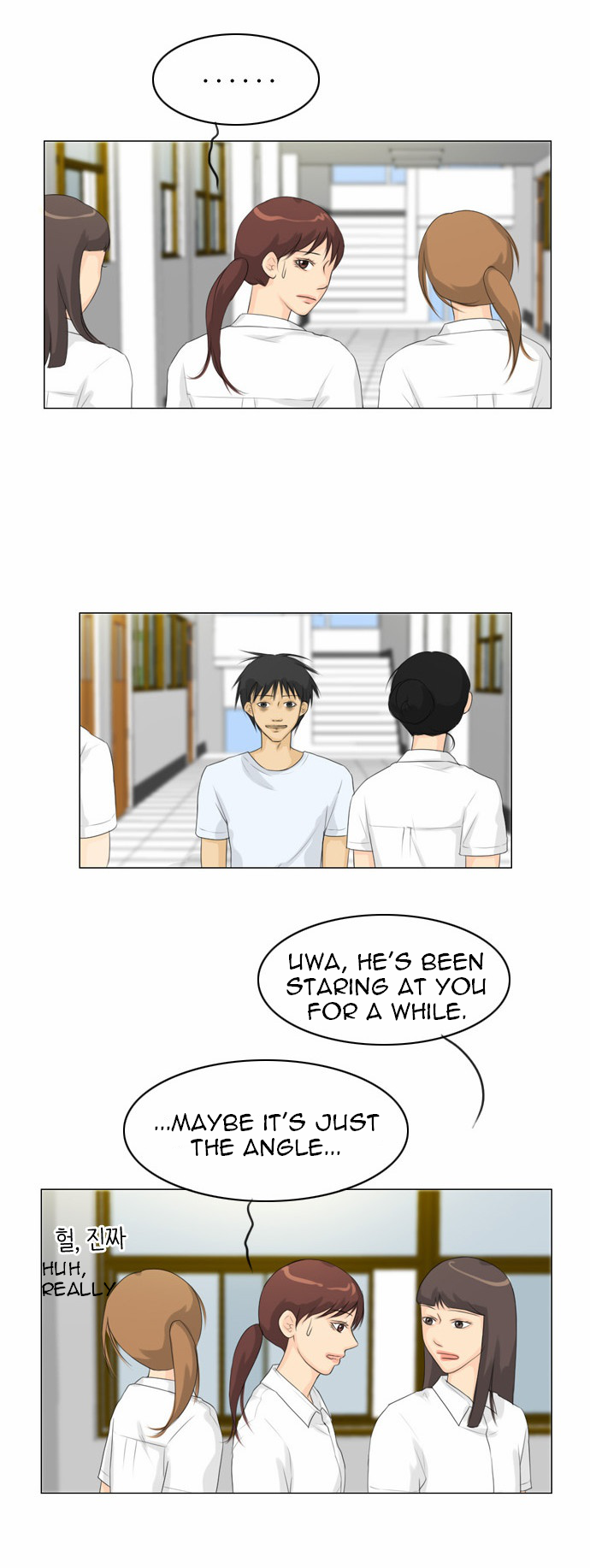 Ghost Wife Chapter 23 page 3 - Chapter 23