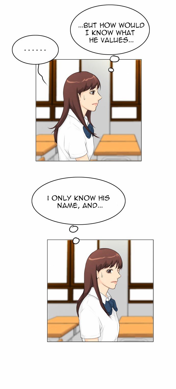 Ghost Wife Chapter 24 page 27 - Chapter 24