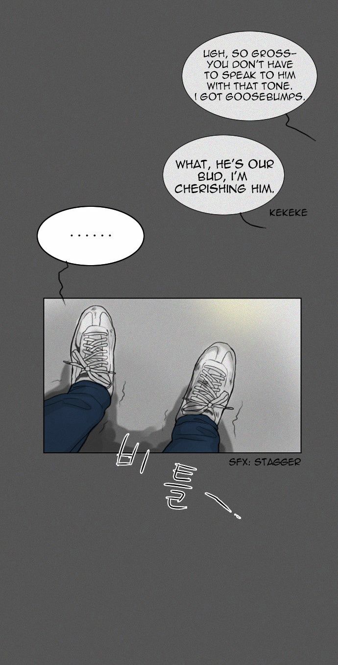 Ghost Wife Chapter 25 page 15 - Chapter 25