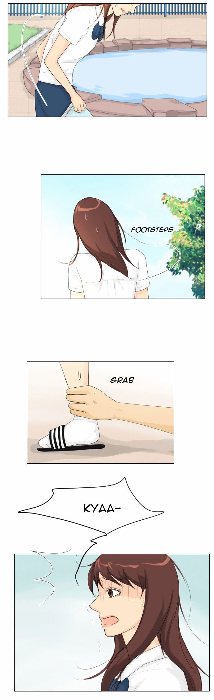 Ghost Wife Chapter 26 page 7 - Chapter 26