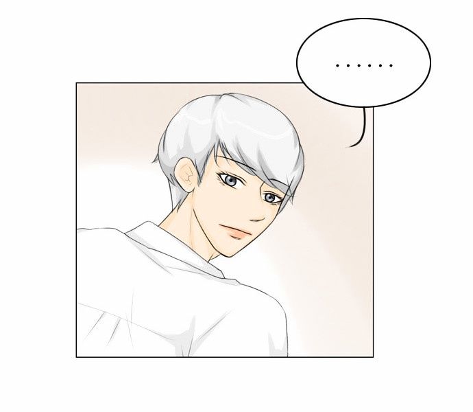 Ghost Wife Chapter 27 page 32 - Chapter 27