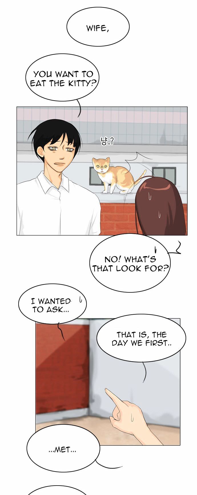 Ghost Wife Chapter 28 page 7 - Chapter 28