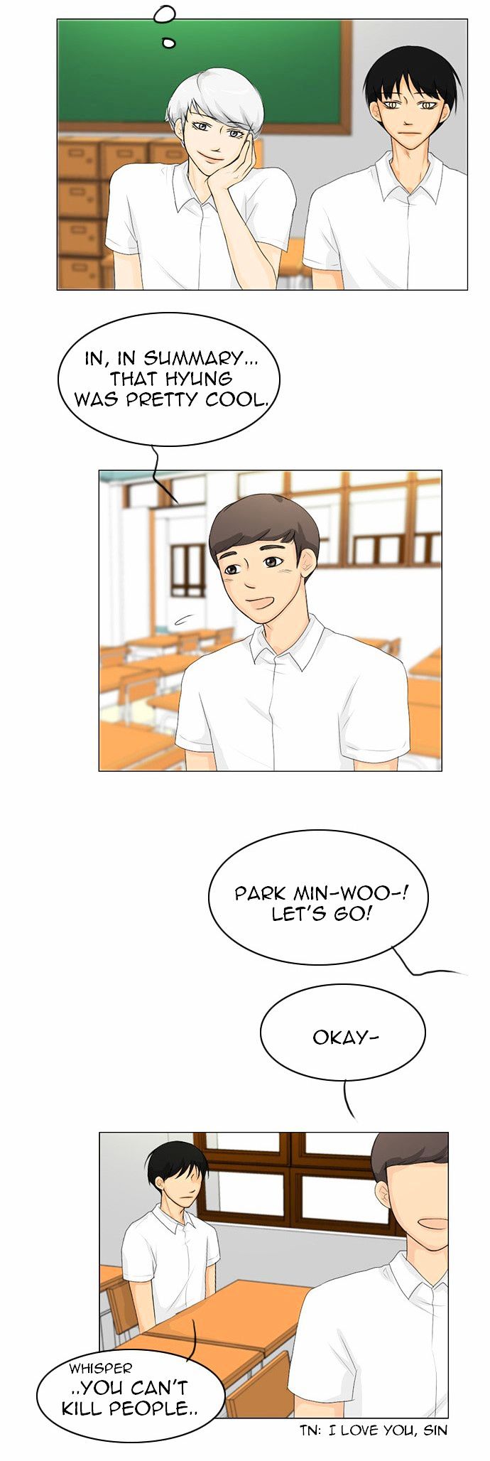 Ghost Wife Chapter 29 page 17 - Chapter 29