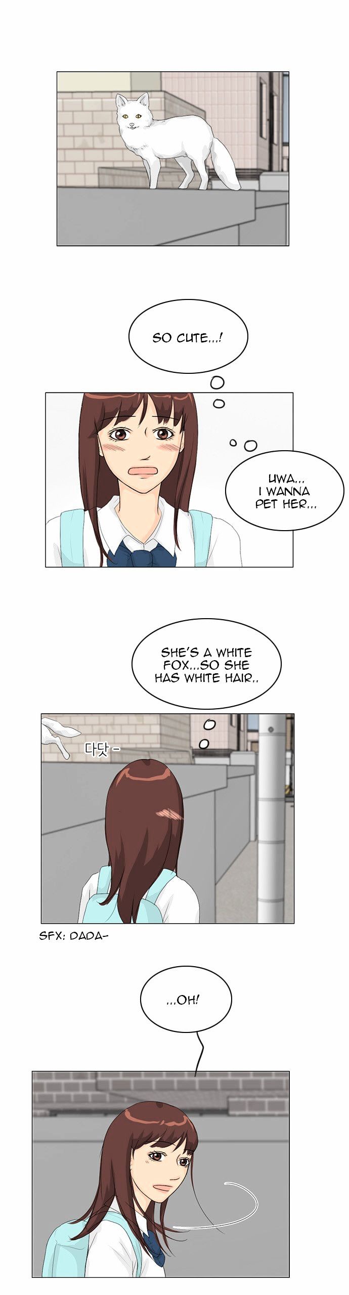 Ghost Wife Chapter 31 page 20 - Chapter 31