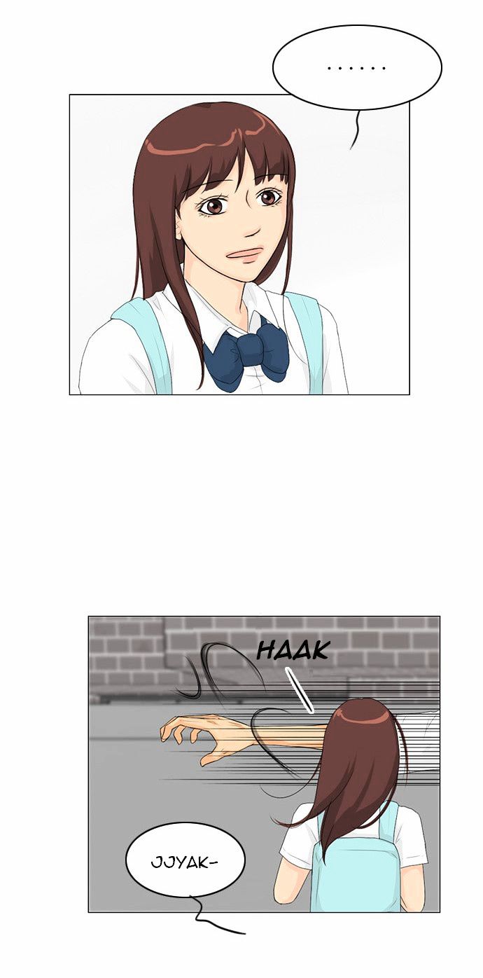 Ghost Wife Chapter 31 page 25 - Chapter 31
