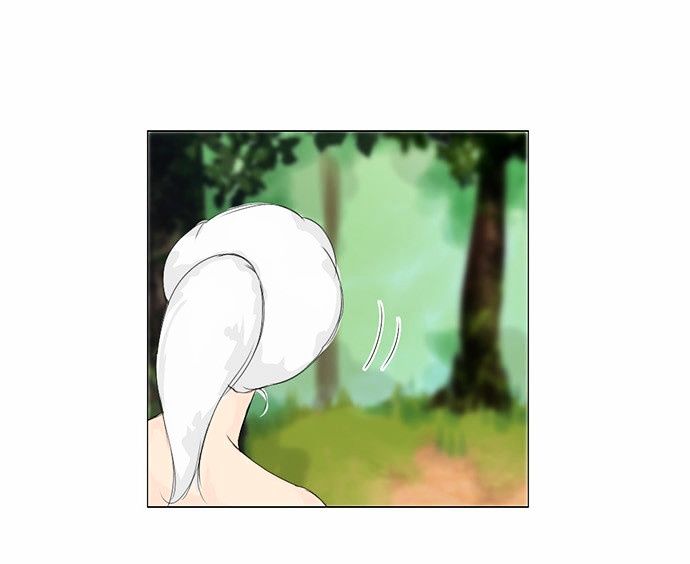 Ghost Wife Chapter 31 page 4 - Chapter 31