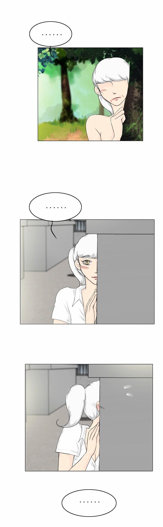 Ghost Wife Chapter 31 page 5 - Chapter 31