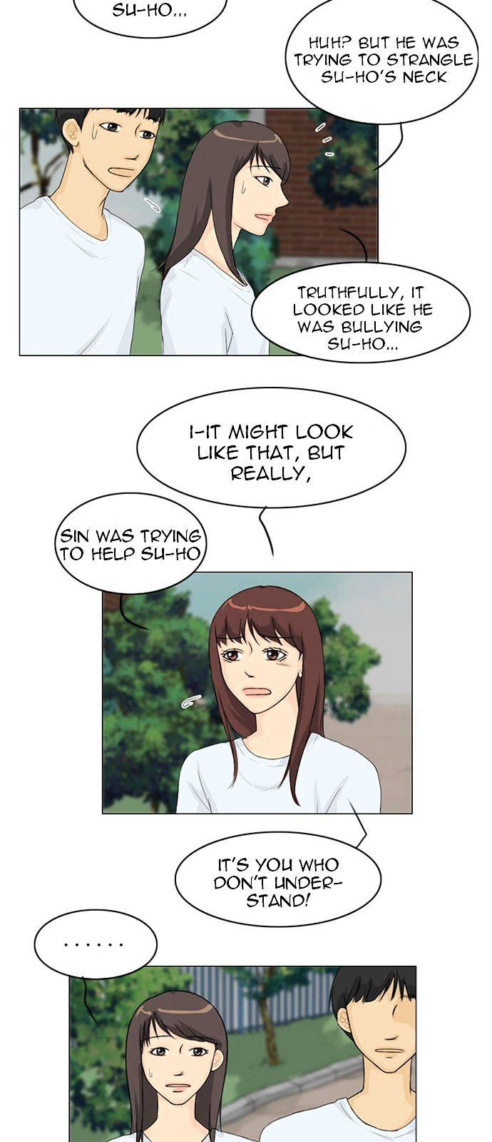 Ghost Wife Chapter 33 page 15 - Chapter 33