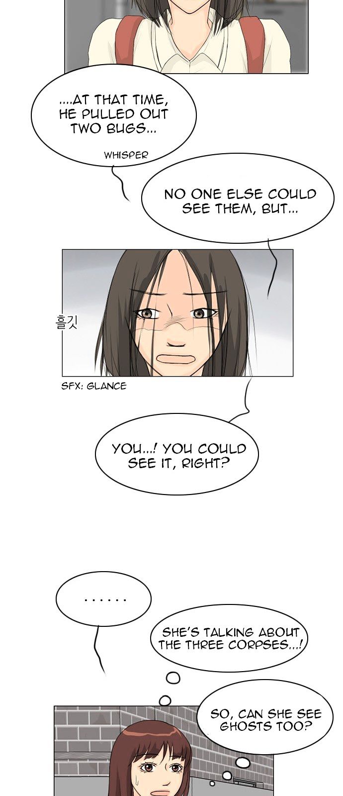 Ghost Wife Chapter 34 page 29 - Chapter 34