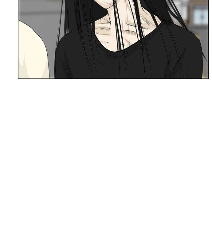 Ghost Wife Chapter 34 page 36 - Chapter 34