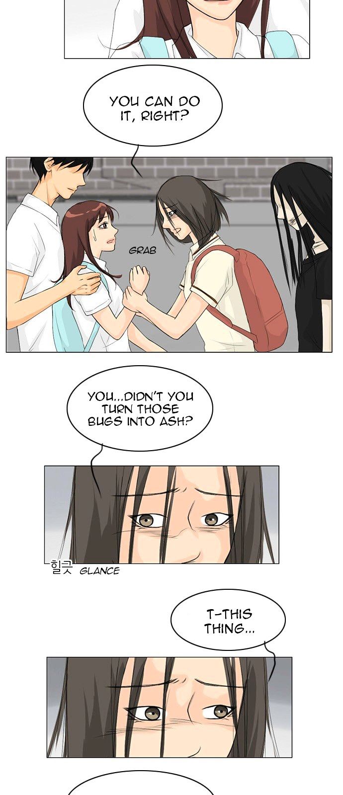 Ghost Wife Chapter 35 page 5 - Chapter 35