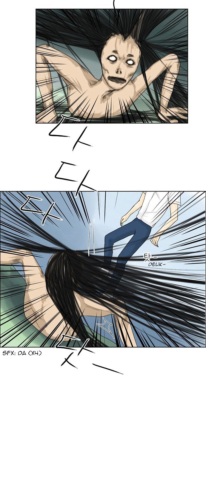 Ghost Wife Chapter 37 page 16 - Chapter 37
