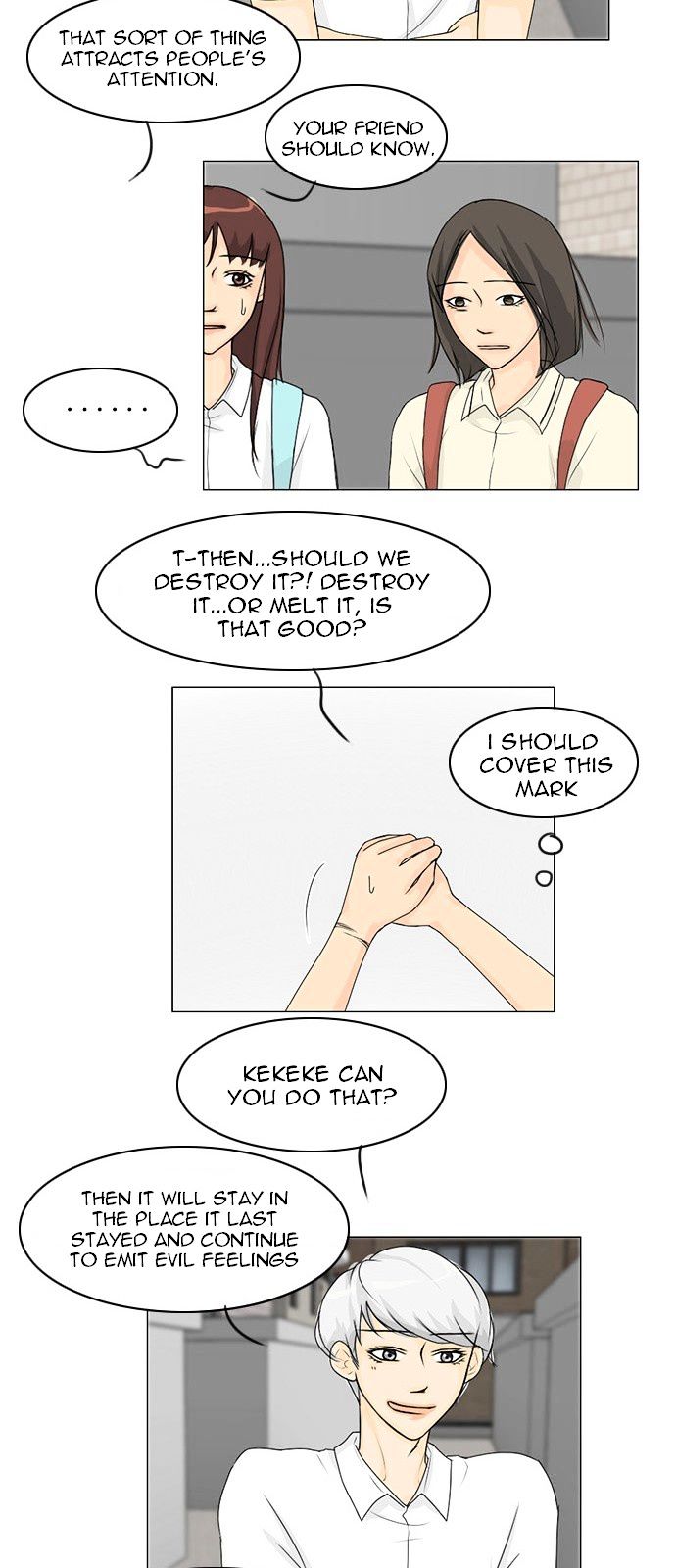Ghost Wife Chapter 39 page 23 - Chapter 39
