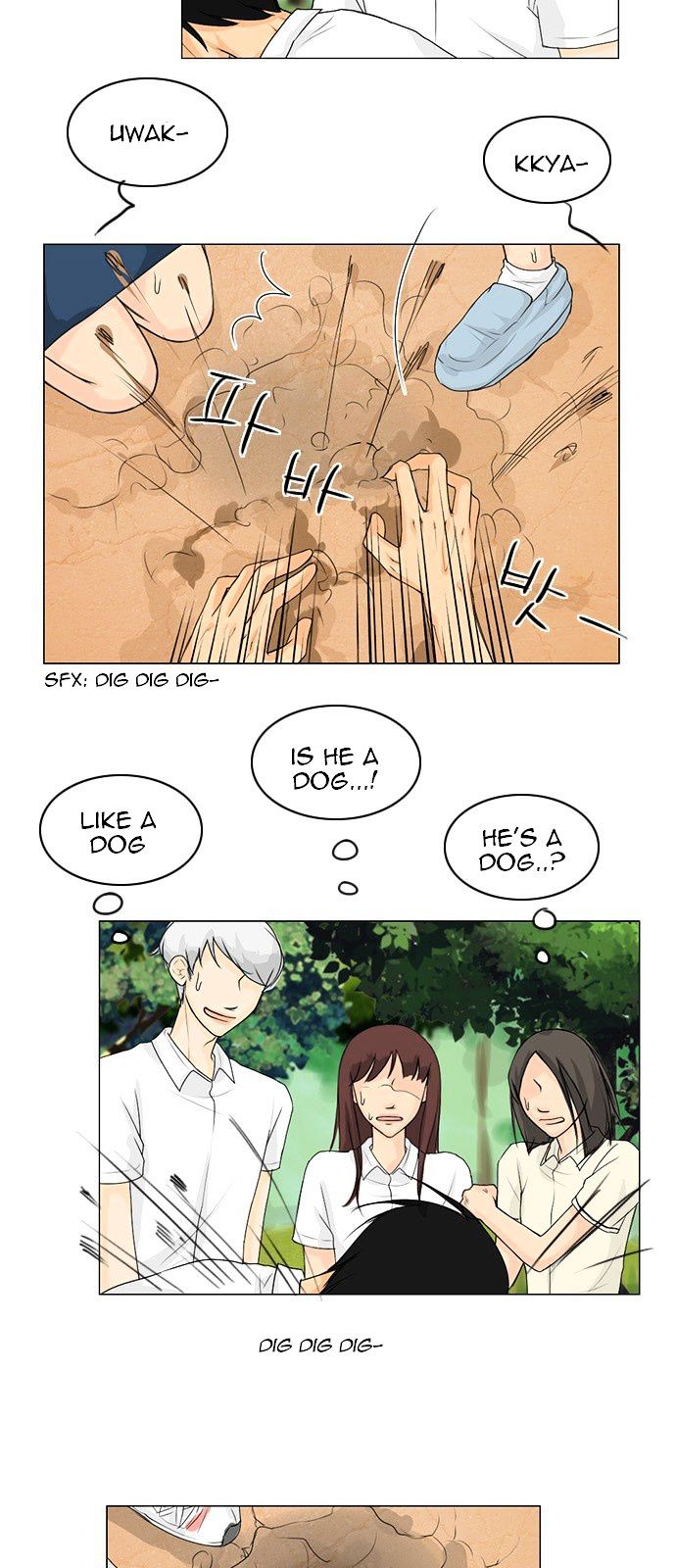 Ghost Wife Chapter 39 page 29 - Chapter 39