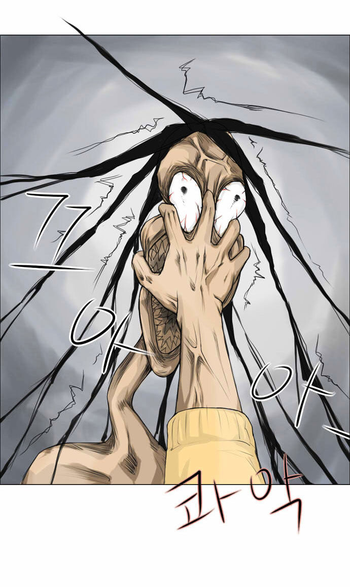 Ghost Wife Chapter 4 page 10 - Chapter 4